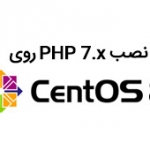 نصب PHP 7.x روی CentOS 8