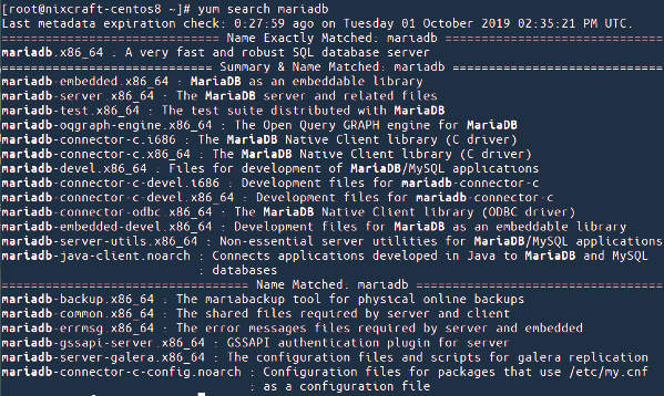 جستجو بدنبال پکیج نصب MariaDB در CentOS 8