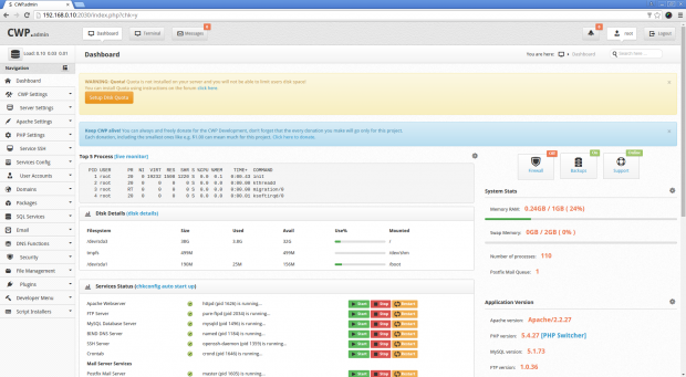 داشبورد پنل وب CentOS