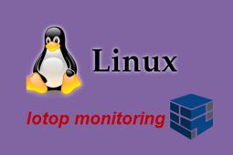 نصب iotop برای مانیتورینگ I/O دیسک در لینوکس