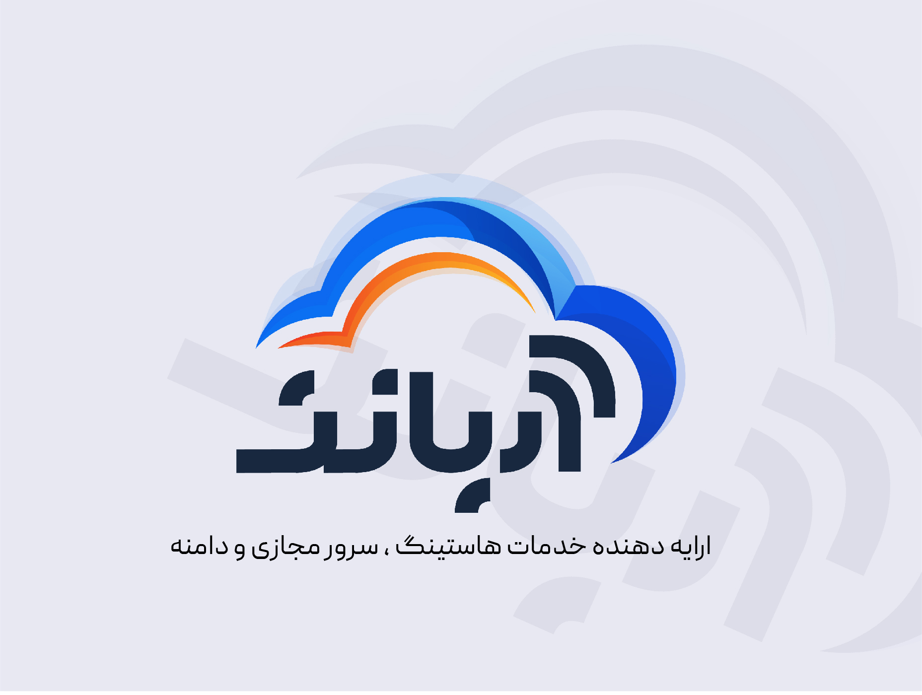 ثبت شکایات